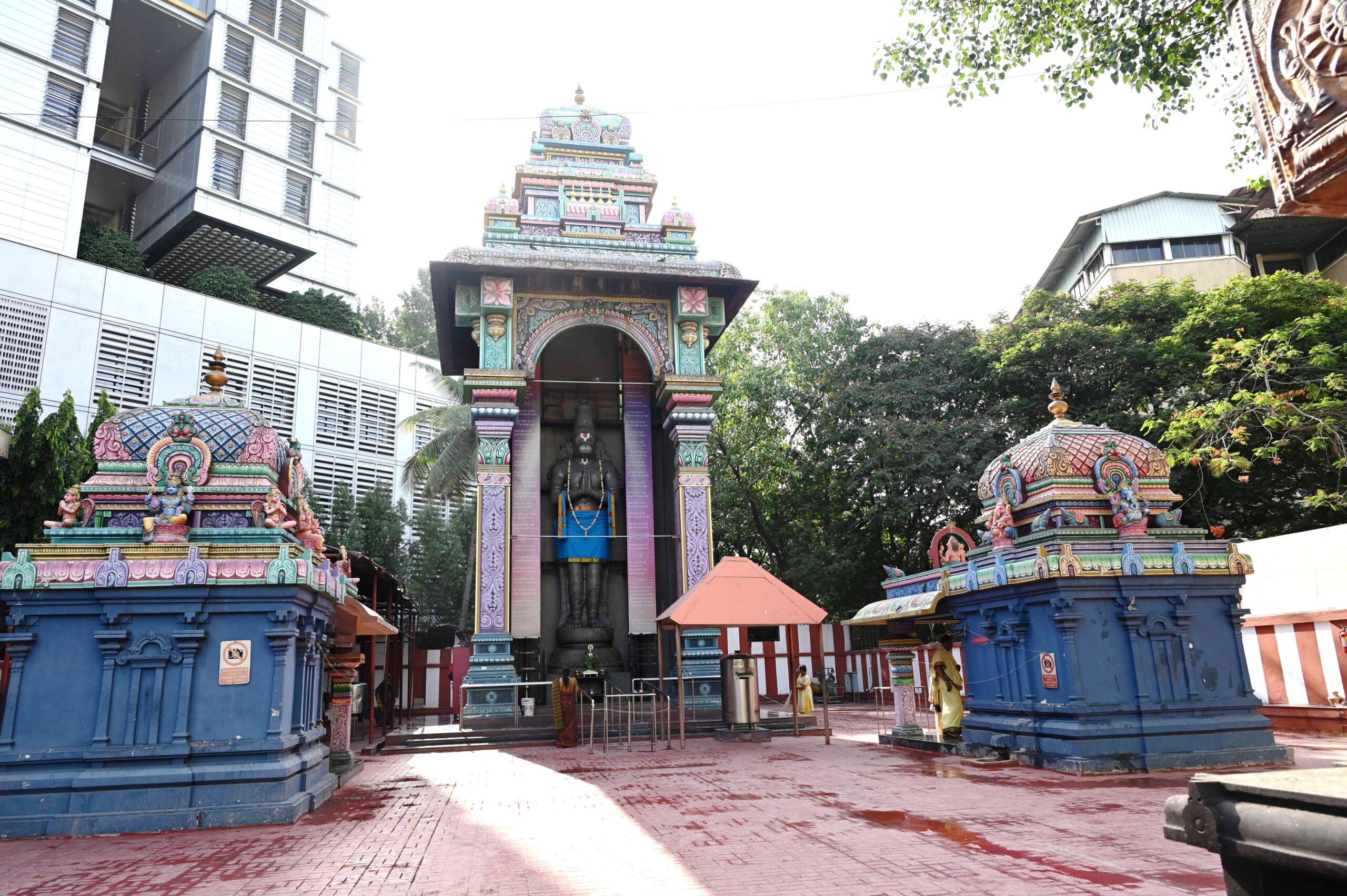 jai hanuman